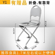 ZCMMaternity Toilet Elderly Potty Seat Stool Foldable Toilet Portable Mobile Toilet Bath Chair Toilet Stool