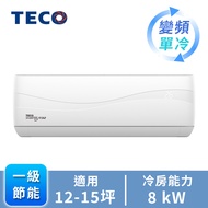 TECO頂級一對一變頻單冷空調 MA80IC-HS6