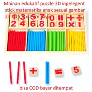 Children's mathematical intelligence stick 3D puzzle educational toy according to the picture 23 x 1
