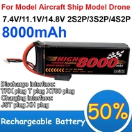 7.4V-14.8V  Lipo Battery 2S2P-4S2P 8000mAh 90C High Magnification for Model Aircraft Ship Model Dron