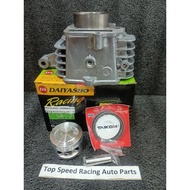 CLASS 1  53MM 54MM 55MM 56MM RACING BLOCK SET Daiyasho TAIKOM