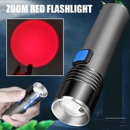670nM Deep Red Light LED Flashlight Against Deteriorating Eyesight Torch Strong Light Flashlight USB
