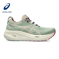 ASICS Women GEL-NIMBUS 26 TR Running Shoes in Nature Bathing/Rose Rougue