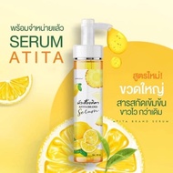 AHA Atita Serum Ginseng Serum origin from thailand [ 100% original ]