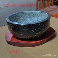 Manufacturer Pot Stone Pot Stone Pot Healthy Stone Mini Bibimbap Stone Bowl Direct Supply Black Bowl