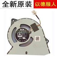 适用Dell戴尔 0H2CMC 3510风扇 Inspiron 15 3511 3515 0RFF51