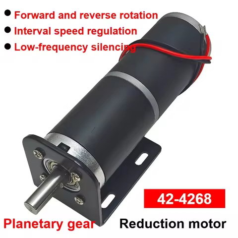 42-4268 Planetary Gear Reduction Motor 12V micro Reduction Motor 24V Adjustable Speed High-Torque Lo