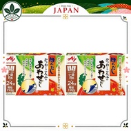 Dashi Stock Powder Ajinomoto Hon Dashi Bonito & Kelp Blended 24 Sachets x2 [Direct from Japan]