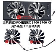 X XFX Message View RX5500xt 5600xt 5700 Black Wolf Warrior Wolf 5700xt Overseas Version Graphics Car