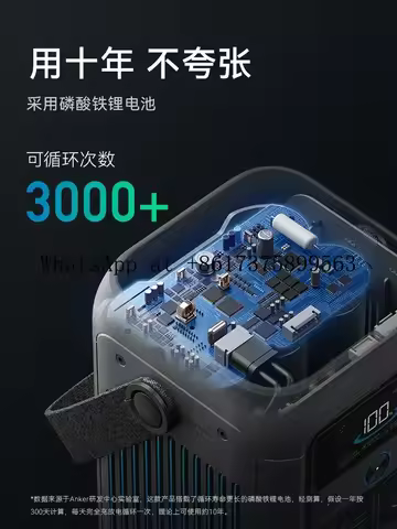 300W DC Portable Power Station Anker SOLIX C300 90000mAh Large Capacity Outdoor Emergency Power