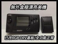 (敘述必看)Sega Nomad 原裝MD主機 二手無外盒美品