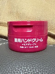 日本資生堂美潤尿素護手霜