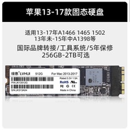 SSD เหมาะสำหรับ Apple MacBook Pro Air โน้ตบุ๊ค a14661465 1502 a1398ssd