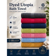BATH TOWEL 27x54 INCHES PURE COTTON