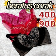 PLUS SAIZ 40D beratus design sulam bra wired/wireless baju  bra, soft smooth baju dalam Floral 90D U