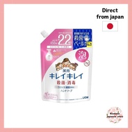 【Direct from japan 】 [Set Item] Kirei Kirei Medicated Foaming Hand Soap Refill Large Size 450mL x 3 packs