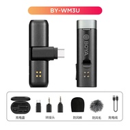 A-T🌐BOYA Boya MicrophoneBY-WM3UOne to One Mini Wireless Collar Microphone Chest Microphone Camera Mobile Live Streaming