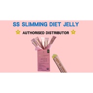 SS SLIMMING DIET JELLY! READY STOCK ! NSJ WELLNESS