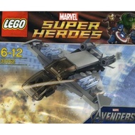LEGO 30162 : Quinjet