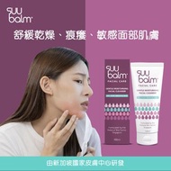 Suu Balm 速效舒敏保濕潔面乳100ml