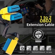 AUTOOL | OBD Splitter Cable 16-Pin 35cm