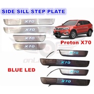 Proton X70 Side Steel Plate/Door Side Step/ Side Sill Plate With Led(Blue)