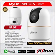 Dahua Hero H2A 2MP IP Camera Wireless Pan & Tilt 360 CCTV WiFi Indoor