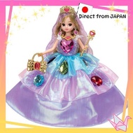 Princess Series [Direct from Japan]