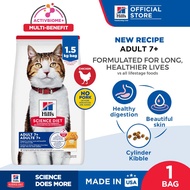 Hills Science Diet Adult 7+ Chicken Recipe Dry Cat Food 1.5kg