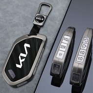 for kia ev5 ev9 car key cover