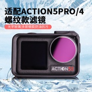 For DJI Action 4/5 Pro Universal Threaded Installation DJI Sports Camera Accessories Filters Outdoor