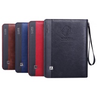 QURAN HUMAIRA: Al-Quran Edisi Al-Amin