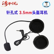 Manufacturer V6/V4 Pinhole 3.5mm Interface Universal Motorcycle Helmet Headset Helmet Intercom Heads