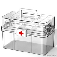 [Portable Pill Box] Pill Box Multi-Layer Medicine Box Household Large-Capacity Full Set Emergency Medical Medicine Medicine Storage Transparent Pill Box