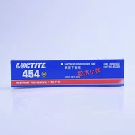 Loctite 454 instant glue 20g quick-drying adhesive paste gelLoctite 乐泰454瞬间胶水 20g快干胶 膏状啫喱胶 瞬干胶 爱尔兰产7