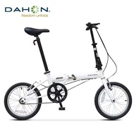 Dahon Dahon folding bike  single speed 16 inch new steel frame lightweight commuter portable cycling bicyc KT610