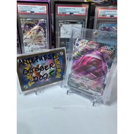 Gengar Vmax 002 Pokemon Japanese High-Class Pokemon TCG