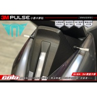 [Cola Color Sticker] GOGORO PULSE-Small Shield Protector-Kameng.color Change---DIY Fun More