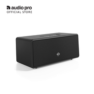 AUDIO PRO DRUMFIRE D-2 WiFi Wireless Multiroom Speaker - AirPlay2 - Google Cast - Spotify Connect -