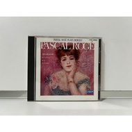 1 CD MUSIC International PASCAL ROGÉ PLAYS Detussy (K8A16)