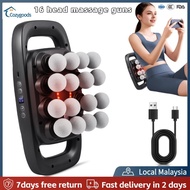 [Local delivery] 16-head massage gun set, red light therapy, silent muscle massage gun for back, sho