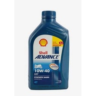 * 4T SHELL AX7 10W40 1LITRE API SM JASO MA2 SYNTHETIC BASED