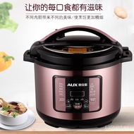 AUX Commercial Electric Pressure Cooker Large Capacity Rice Cooker Pressure Cooker Rice Restaurant C