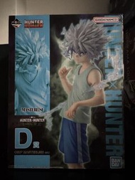 全職獵人 HunterXHunter 奇犽 一番賞 D