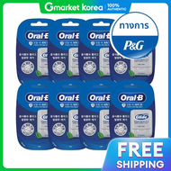 Oral-B | ไหมขัดฟัน Oral B Glide Floss Deep Clean 40 เมตร 8 ชิ้น