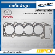 VICTORREINZ Fiber Cylinder Head Gasket ESTIMA 2.4 TCR11 2TZ-FE