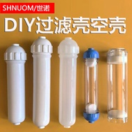 Water Purifier 33cm Large T33 Shell Locking Film Shell DIY Transparent Filter Shell Outer Filling Fi