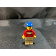 Lego Town City Minifigures