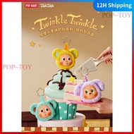 POPMART Twinkle Twinkle Savor the Moment Series earphone case bag pop mart twinkle twinkle blind box