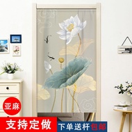 Chinese style door curtain Feng Shui curtain good luck curta
